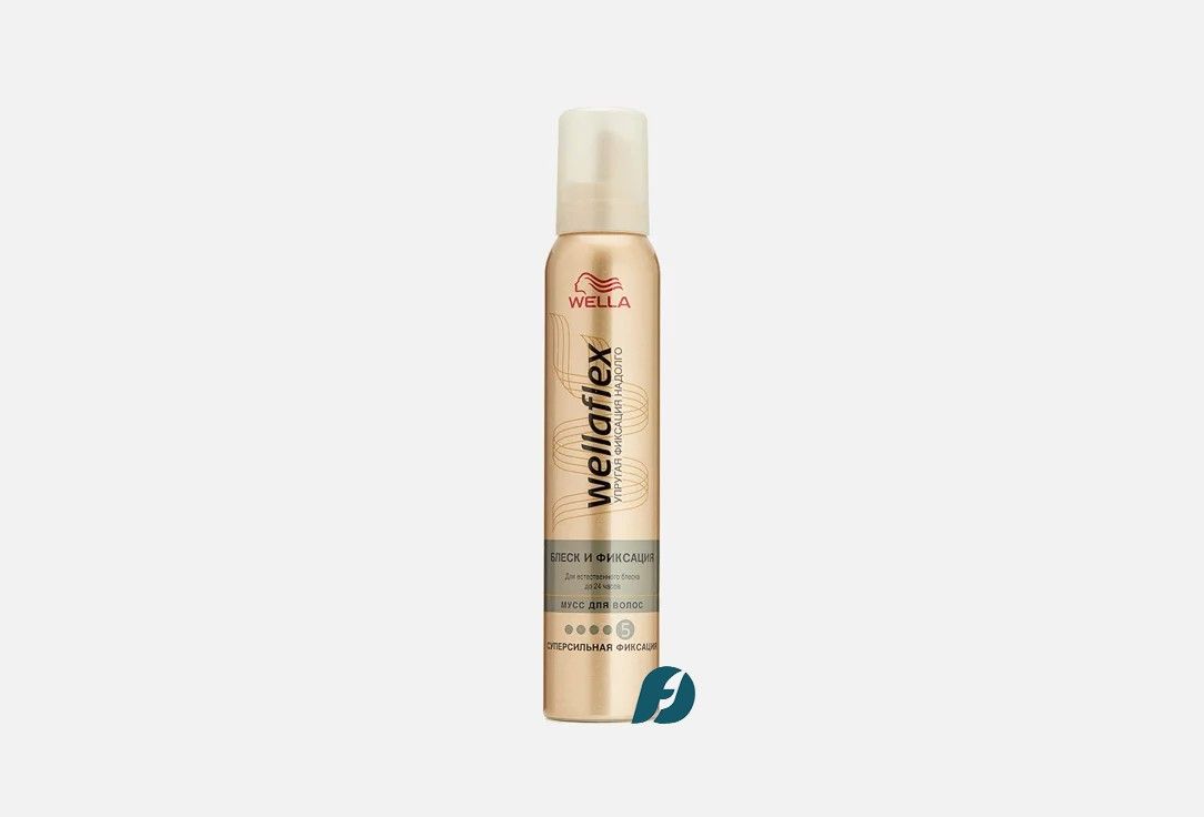 Wella WELLAFLEX SHINY HOLD Мусс для волос блеск и фиксация, 200 мл