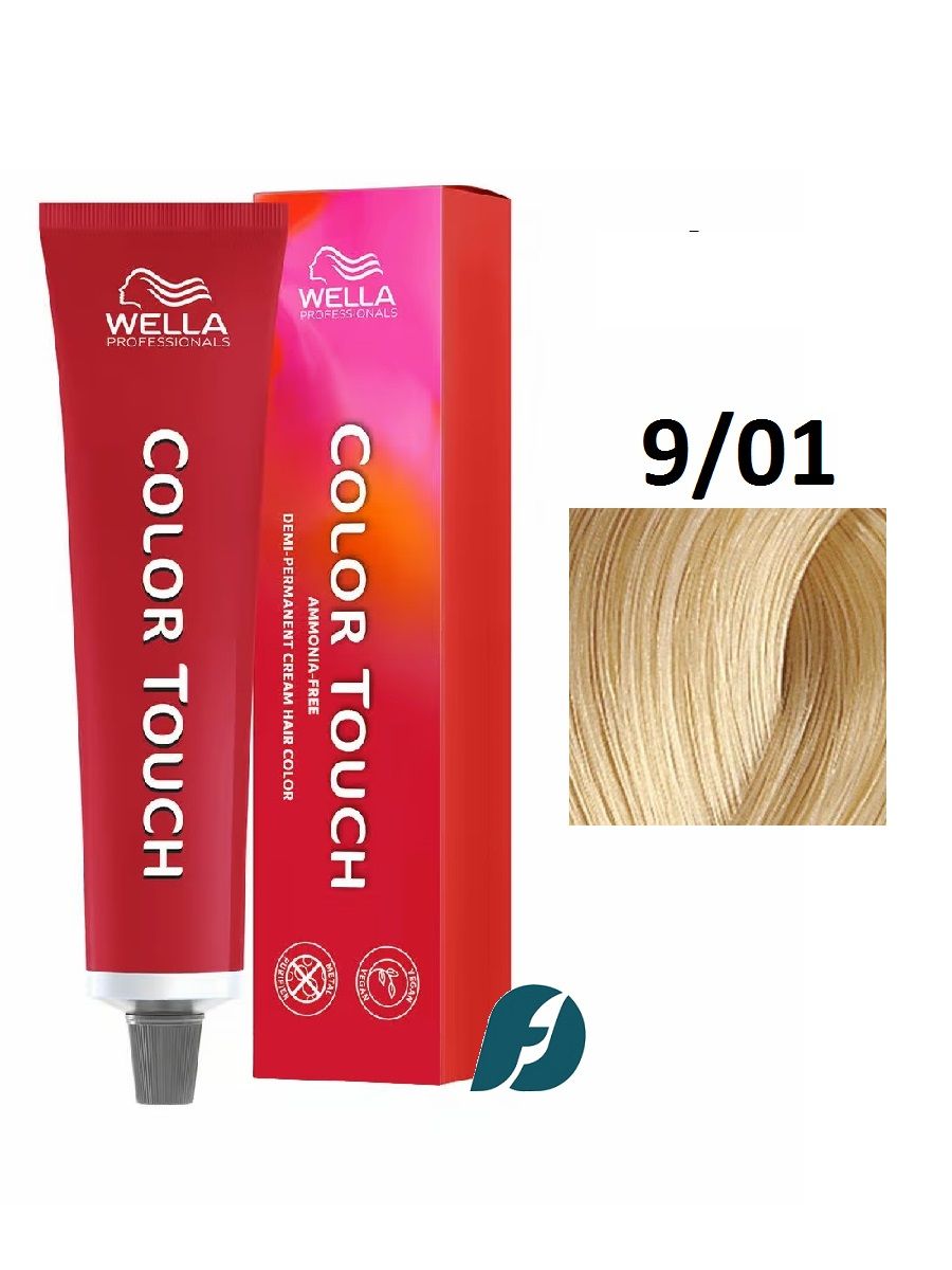 Wella Professionals Color Touch 9/01 интенсивное тонирование для волос - Очень светлый блонд песочный, 60мл
