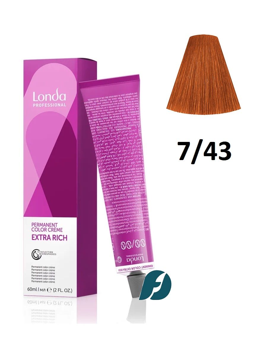 Londa Professional Permanent Color 7/43 Стойкая крем-краска для волос - Блонд медно-золотистый, 60 мл