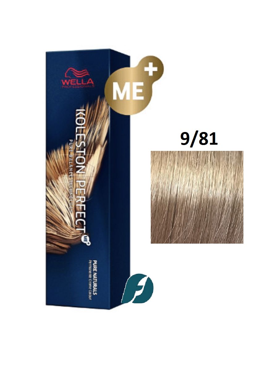 Wella Professionals Koleston Perfect ME+ 9/81 Краска для волос - Сливочный камео, 60мл