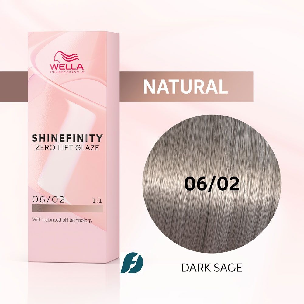 Wella Professionals Shinefinity 06/02 Гель-крем краска - Темный шалфей, 60 мл