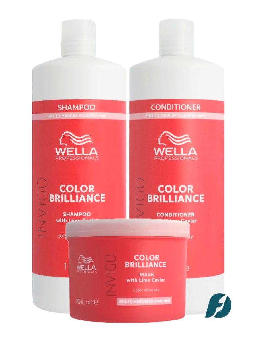Wella Professionals Invigo Color Brilliance FINE TO MEDIUM Набор для окрашенных нормальных и тонких волос, 1000мл + 1000мл + 500мл