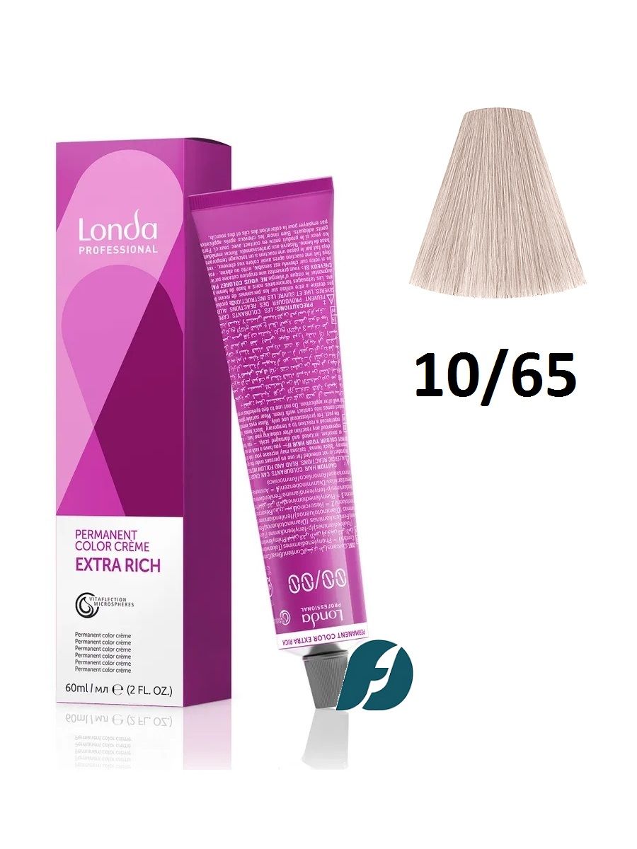 Londa Professional Permanent Color 10/65 Стойкая крем-краска для волос - Яркий блонд фиолетово-крансый, 60 мл