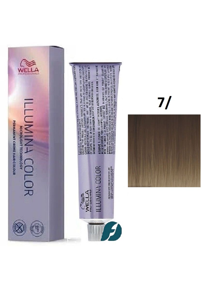 Wella Professionals Illumina Color 7/ Крем-краска для волос - Блонд, 60мл