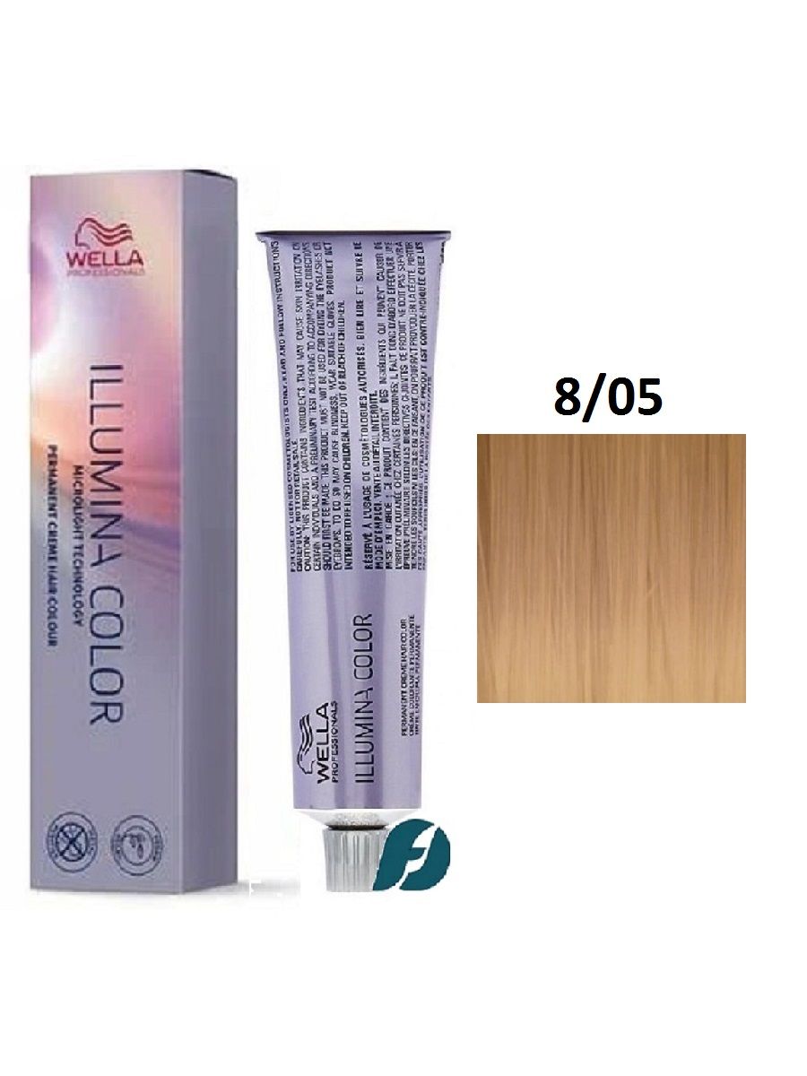 Wella Professionals Illumina Color 8/05 Крем-краска для волос - Светлый блонд натуральный махагоновый, 60мл