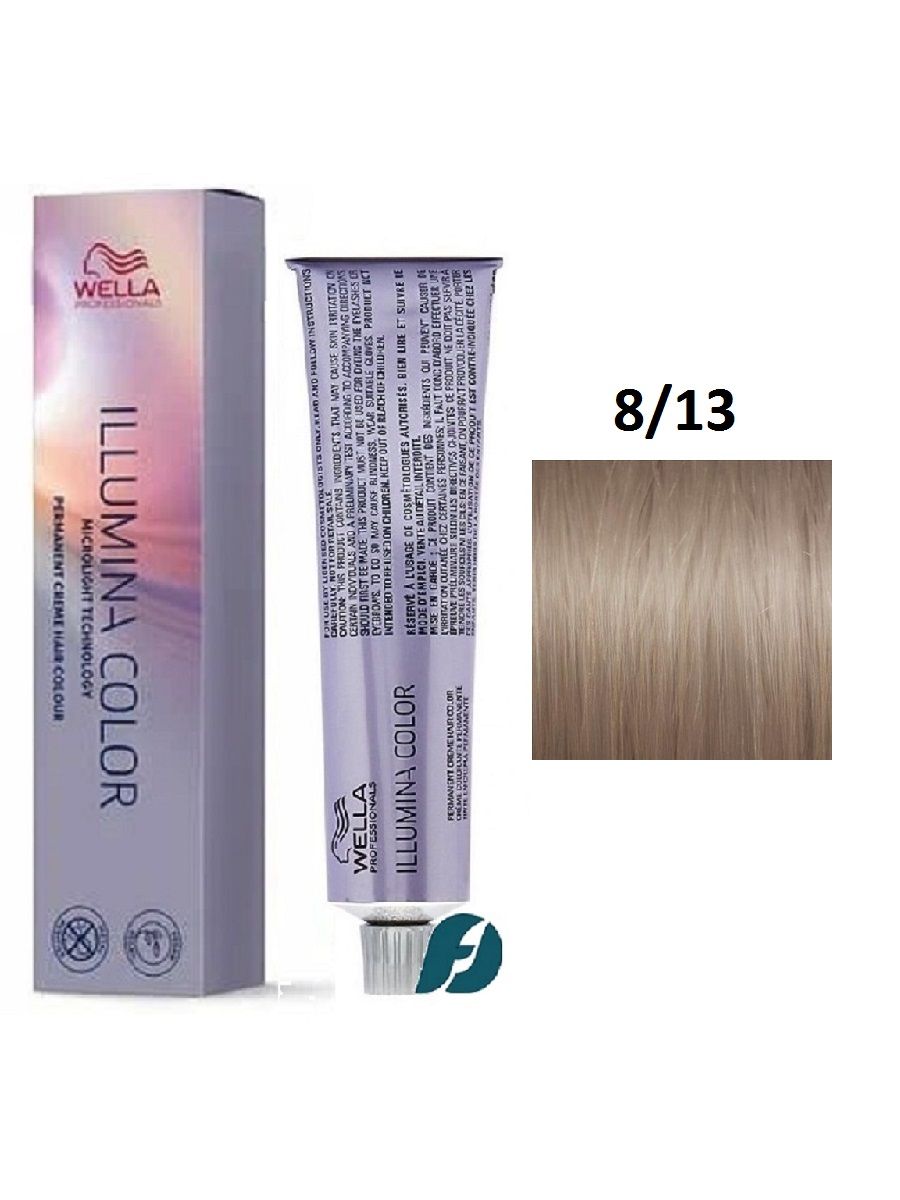 Wella Professionals Illumina Color 8/13 Крем-краска для волос - Светлый блонд пепельно-золотистый, 60мл