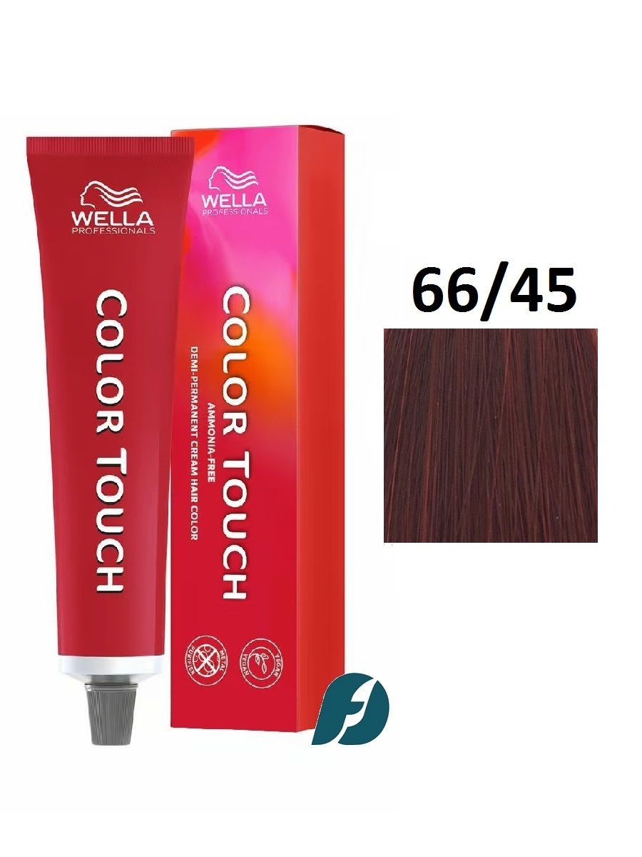 Wella Professionals Color Touch 66/45 интенсивное тонирование для волос - Красный бархат, 60 мл
