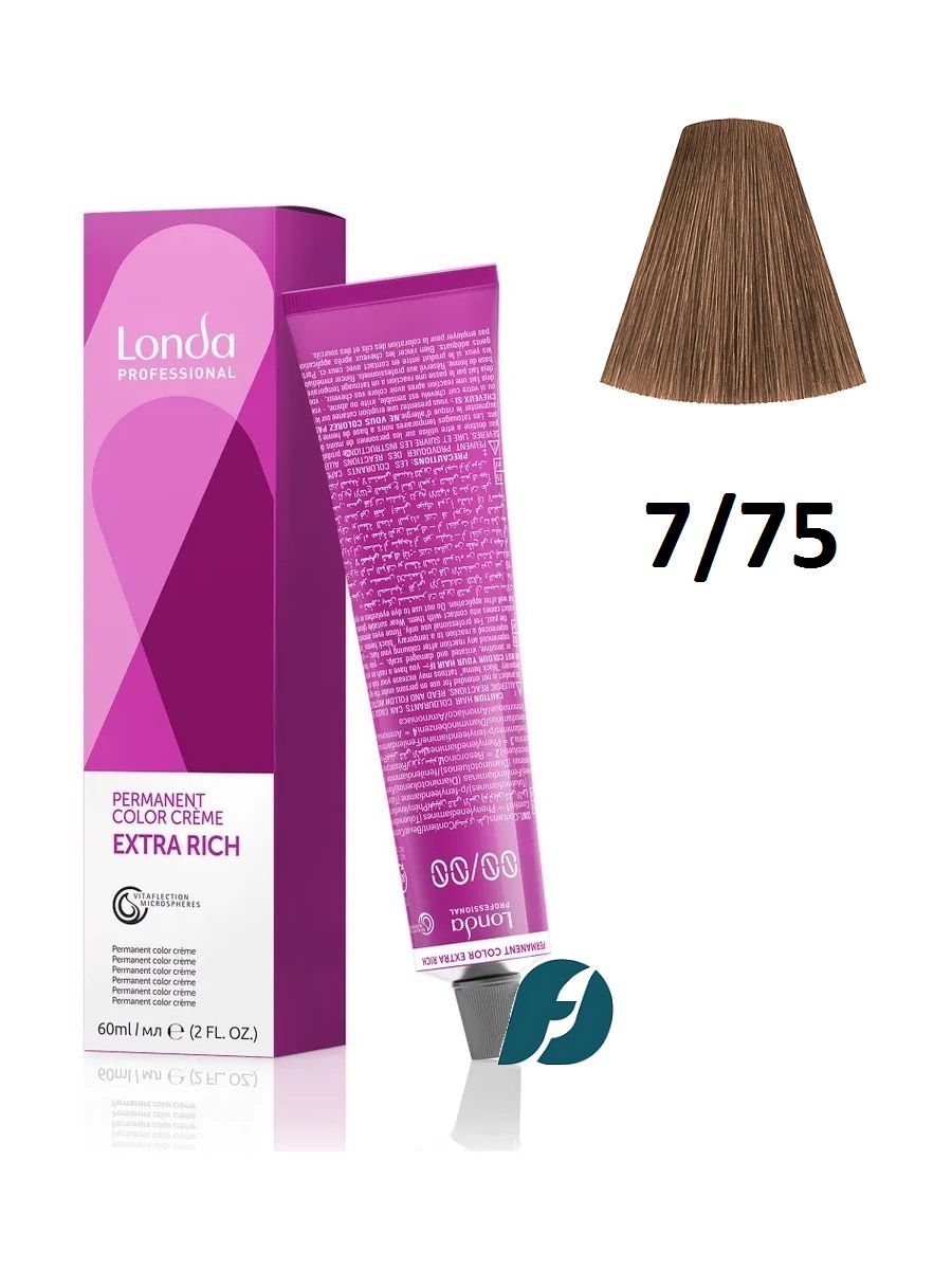 Londa Professional Permanent Color 7/75 Стойкая крем-краска для волос - Блонд коричнево-красный, 60 мл