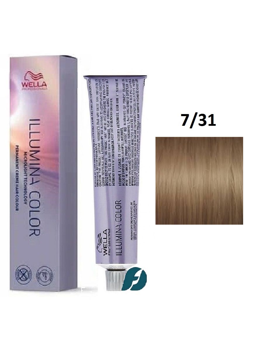 Wella Professionals Illumina Color 7/31 Крем-краска для волос - Блонд золотисто-пепельный, 60мл