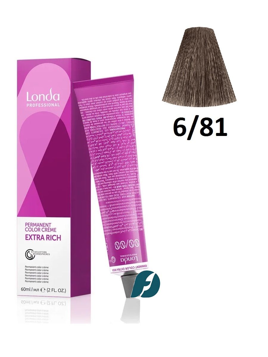 Londa Professional Permanent Color 6/81 Стойкая крем-краска для волос - Темный блонд жемчужно-пепельный, 60 мл