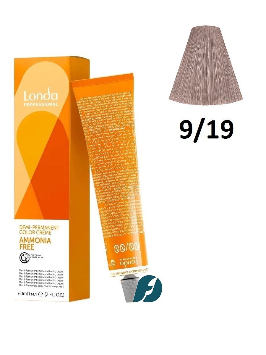 Londa Professional Demi-Permanent Ammonia Free Color 9/19 Тонирующая крем-краска для волос без аммиака - Бежево-серый, 60 мл