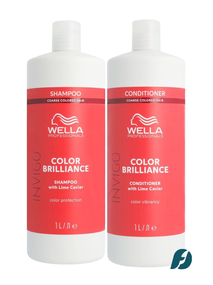 Wella Professionals Invigo Color Brilliance COARSE Набор для окрашенных жестких волос, 1000мл + 1000мл