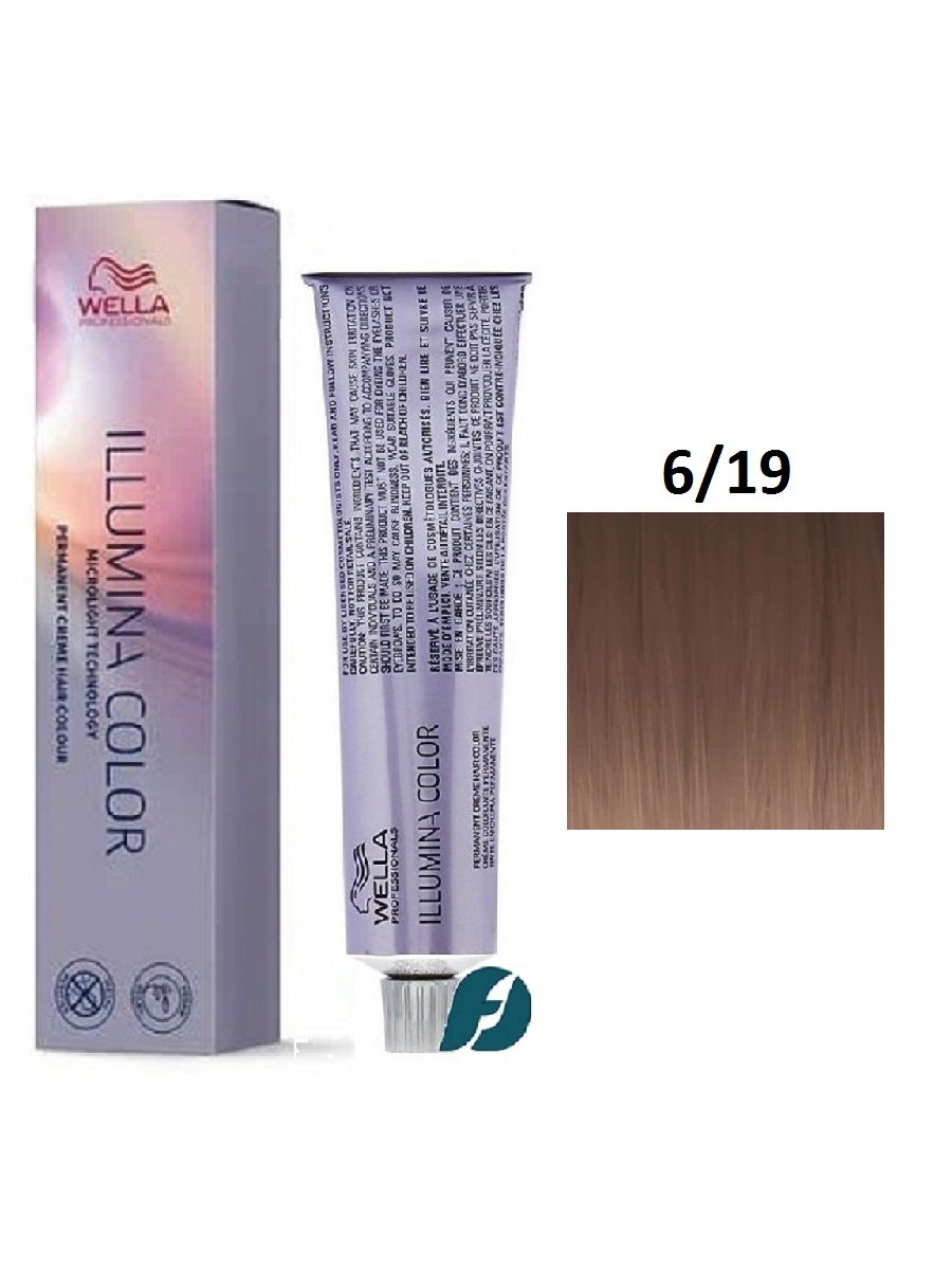 Wella Professionals Illumina Color 6/19 Крем-краска для волос - Темный блонд пепельный сандре, 60мл