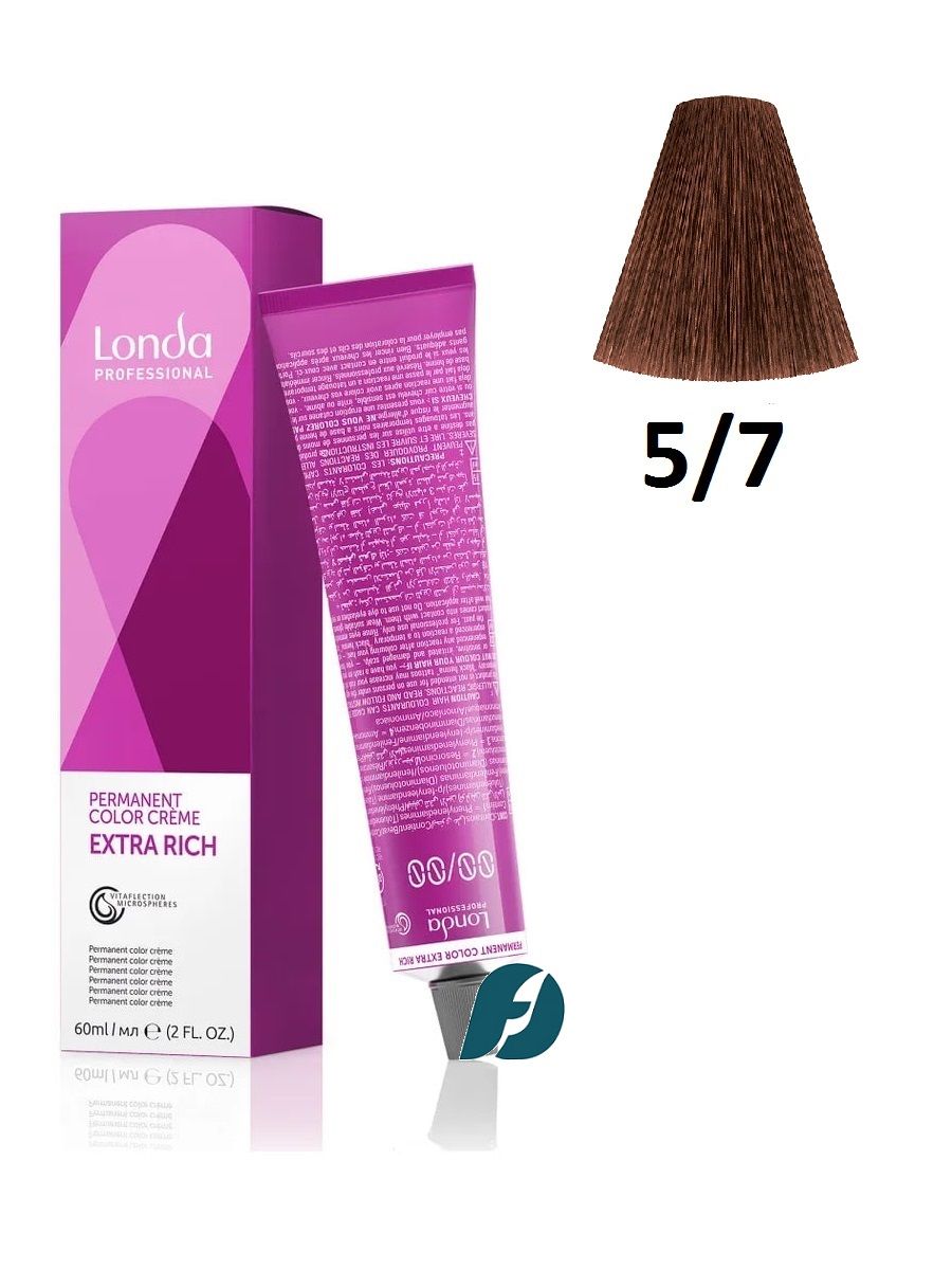 Londa Professional Permanent Color 5/7 Стойкая крем-краска для волос - Светлый шатен коричневый, 60 мл
