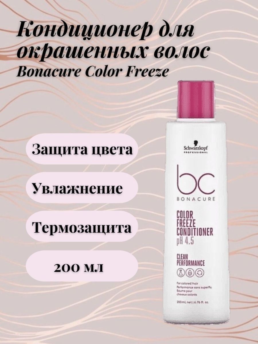 https://cdn1.ozone.ru/s3/multimedia-1-4/7010261392.jpg