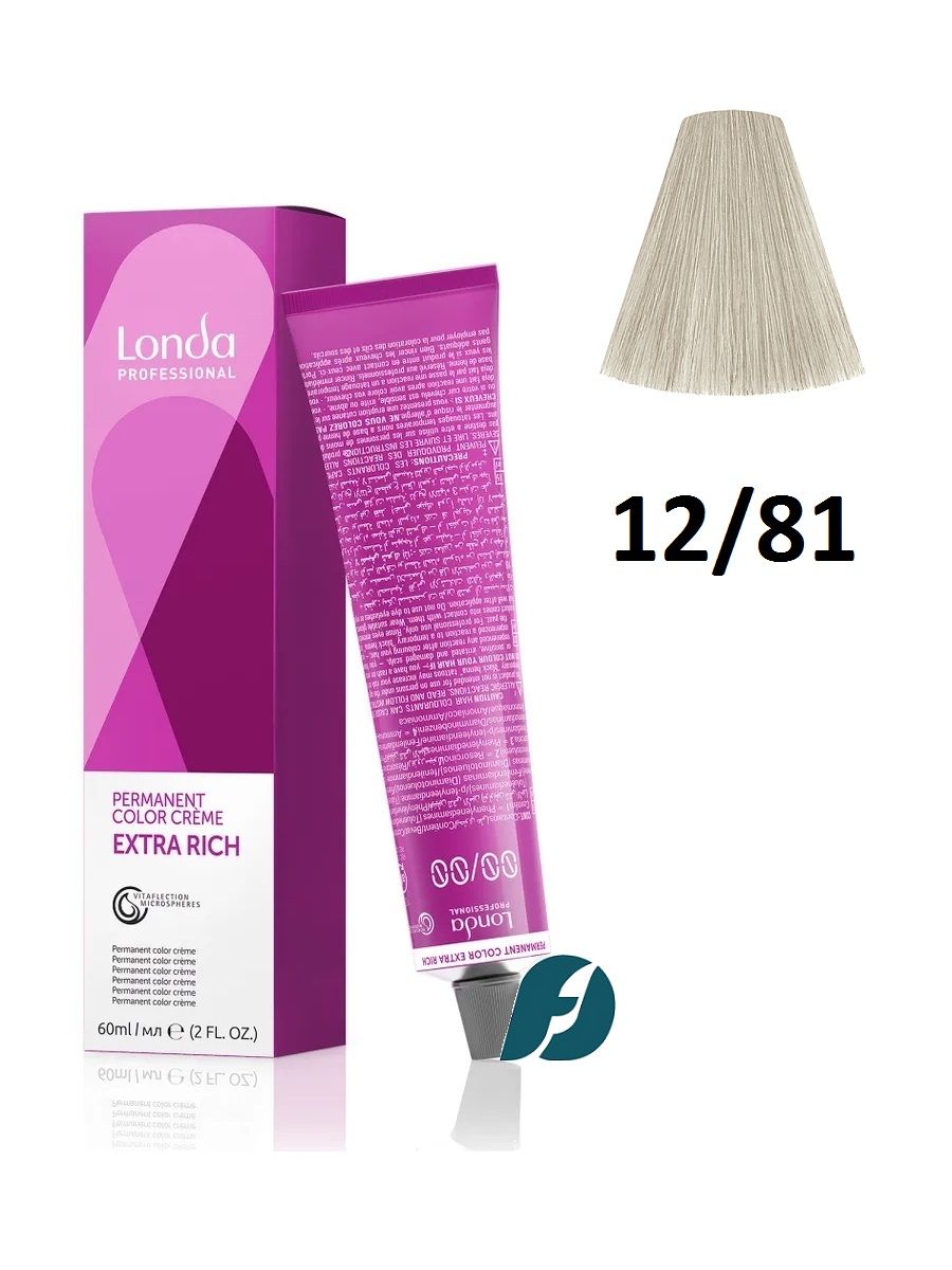 Londa Professional Permanent Color 12/81 Стойкая крем-краска для волос - Специальный блонд жемчужно-пепельный, 60 мл