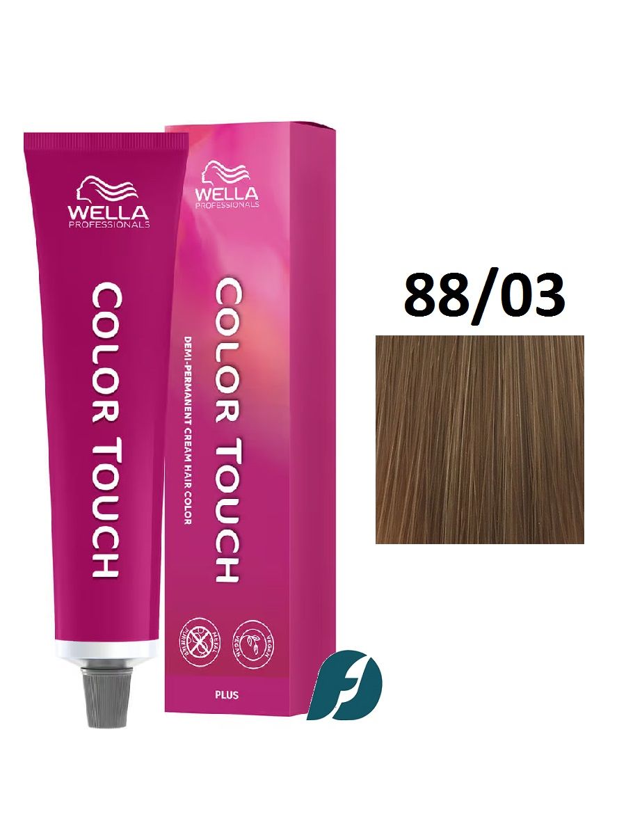 Wella Professionals Color Touch Plus 88/03 интенсивное тонирование для волос - Имбирь, 60мл