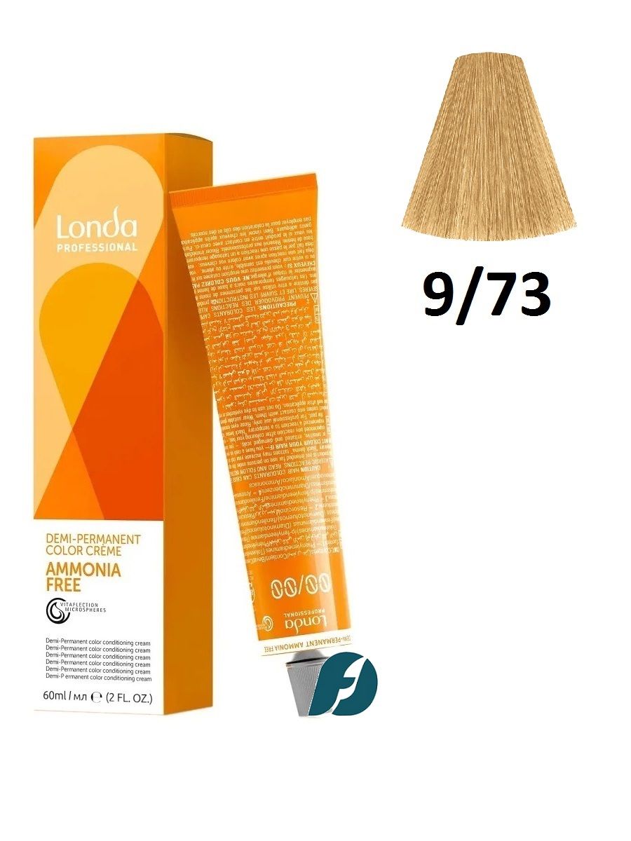 Londa Professional Demi-Permanent Ammonia Free Color 9/73 Тонирующая крем-краска для волос без аммиака - Очень светлый блонд коричневый золотистый, 60