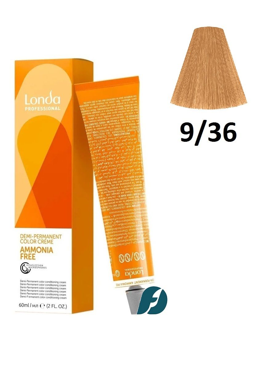 Londa Professional Demi-Permanent Ammonia Free Color 9/36 Тонирующая крем-краска для волос без аммиака - Очень светлый блонд золотисто-фиолетовый, 60