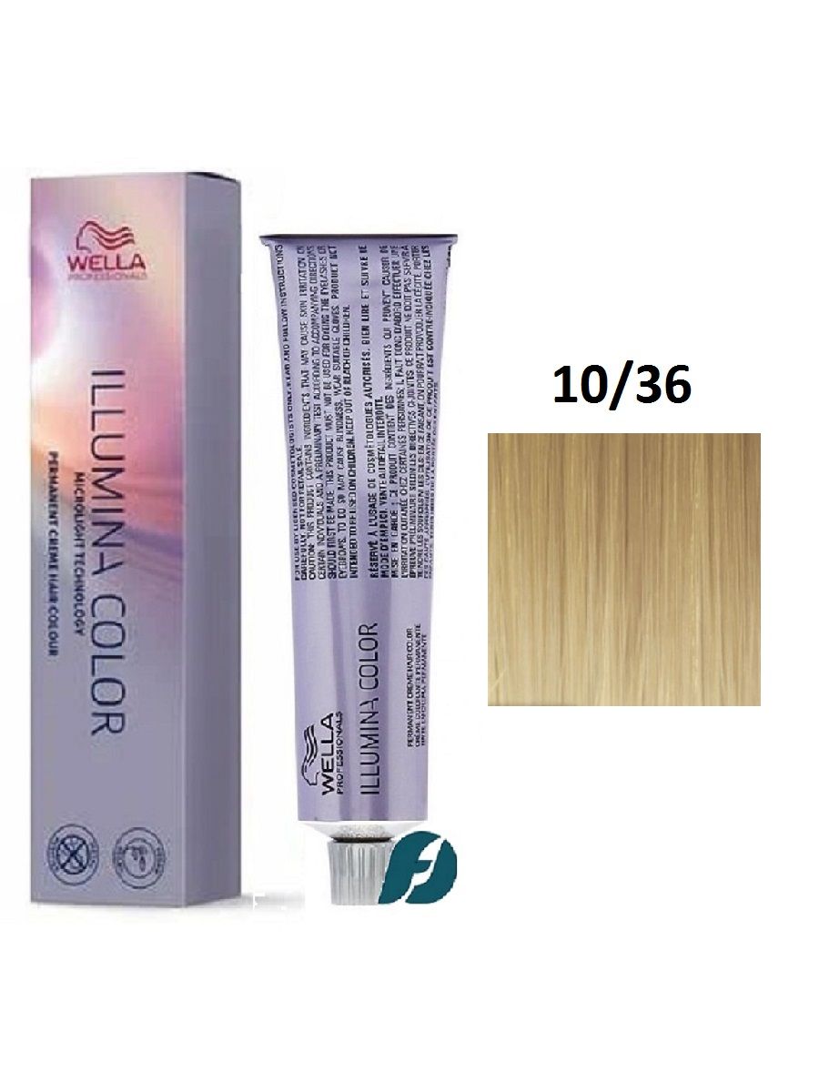Wella Professionals Illumina Color 10/36 Крем-краска для волос - Яркий блонд золотисто-фиолетовый, 60мл