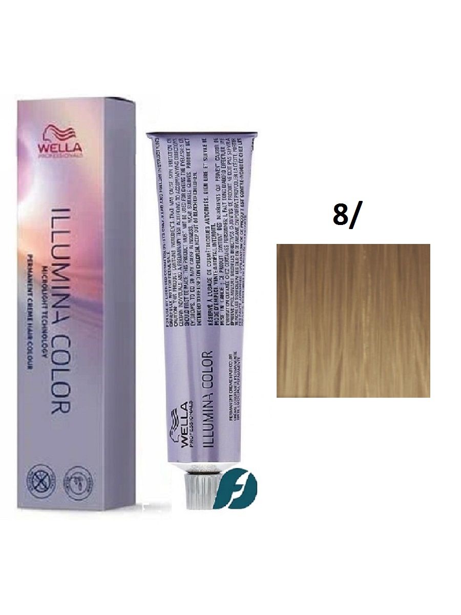 Wella Professionals Illumina Color 8/ Крем-краска для волос - Светлый блонд, 60мл