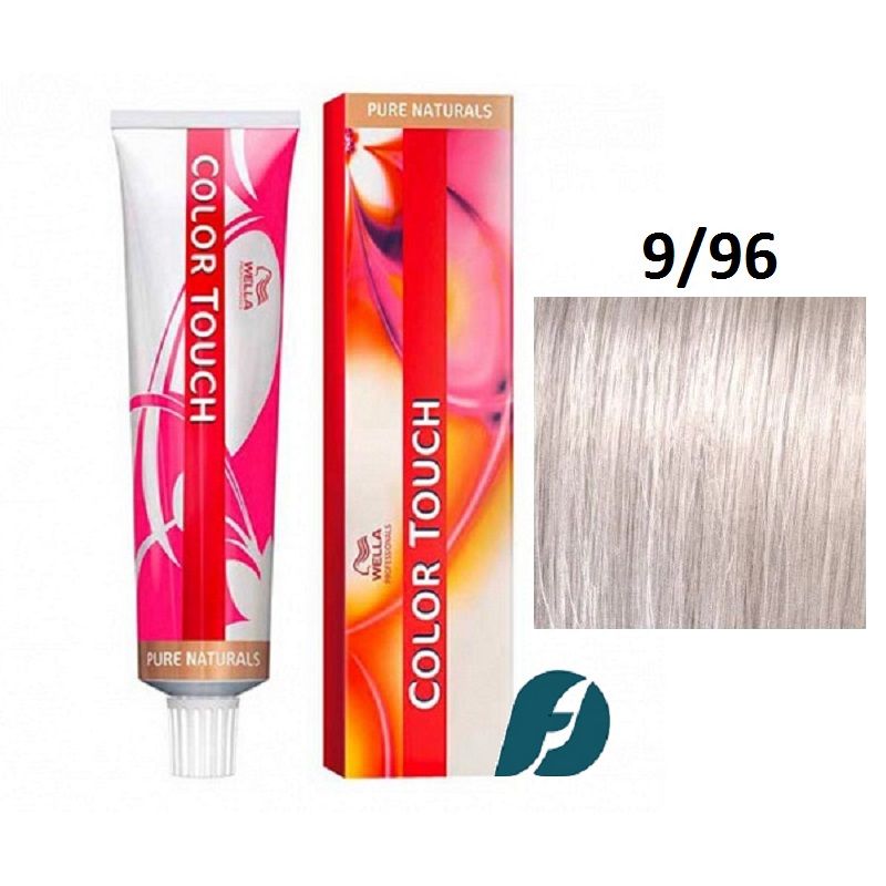 Wella Professionals Color Touch 9/96 интенсивное тонирование для волос - Очень светлый блонд сандрэ фиолетовый, 60мл