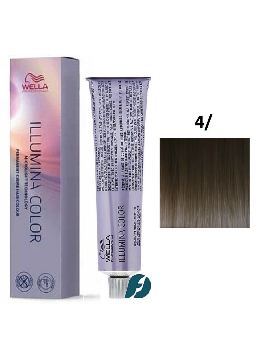 Wella Professionals Illumina Color 4/ Крем-краска для волос - Коричневый, 60мл