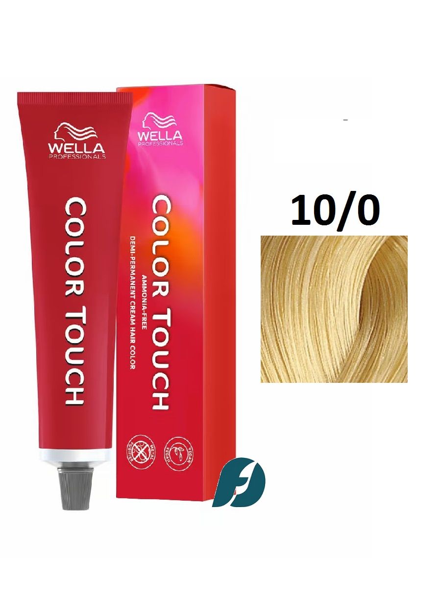 Wella Professionals Color Touch 10/0 интенсивное тонирование для волос - Яркий блонд, 60мл