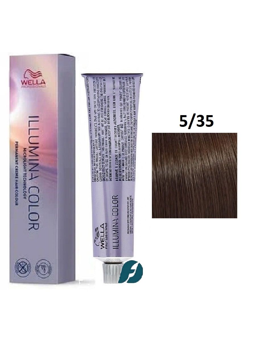 Wella Professionals Illumina Color 5/35 Крем-краска для волос - Светло-коричневый золотисто - махагоновый, 60мл