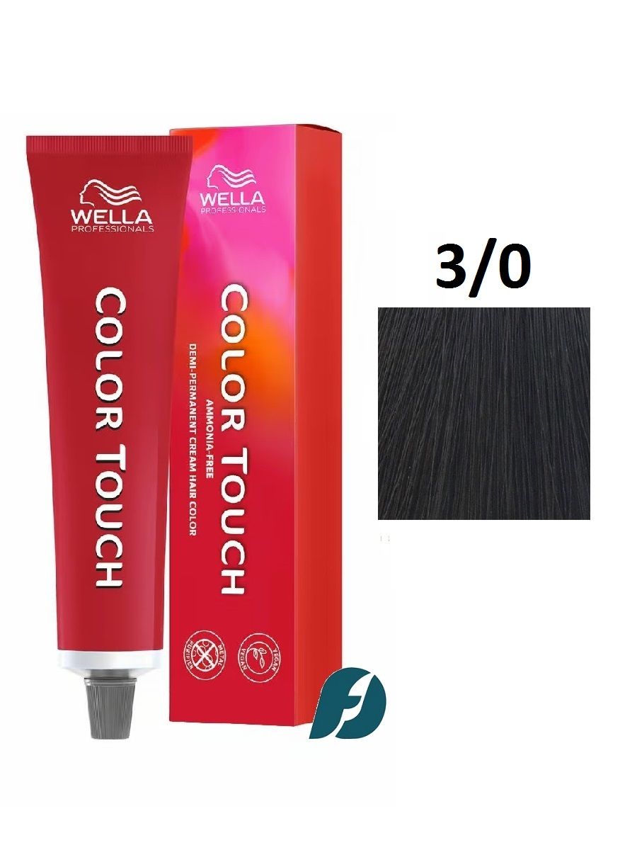 Wella Professionals Color Touch 3/0 интенсивное тонирование для волос - Темно-коричневый, 60 мл