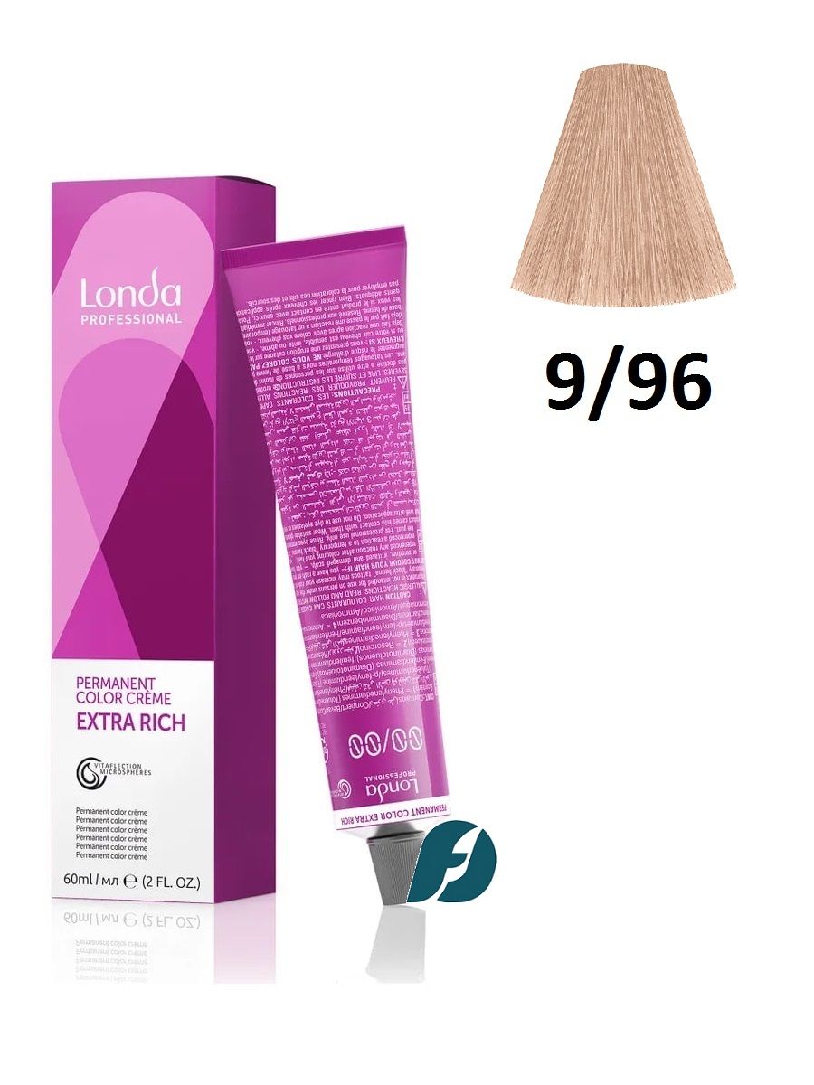 Londa Professional Permanent Color 9/96 Стойкая крем-краска для волос - Очень светлый блонд сандрэ-фиолетовый, 60 мл