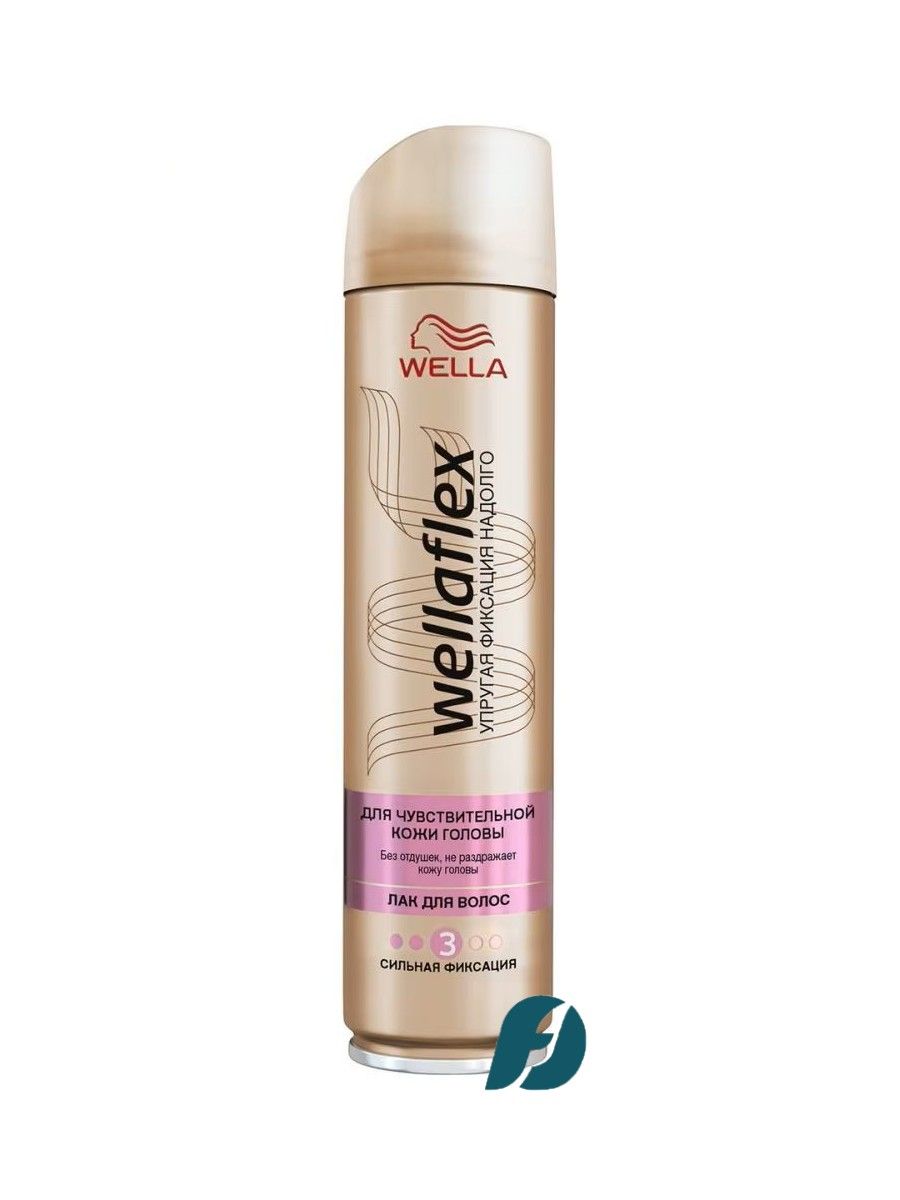 Wella WELLAFLEX SENSITIVE Лак для волос для чувствительной кожи головы, 250 мл