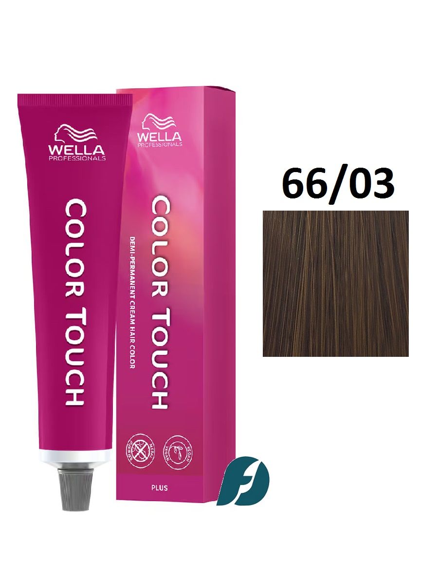 Wella Professionals Color Touch Plus 66/03 интенсивное тонирование для волос - Корица, 60мл
