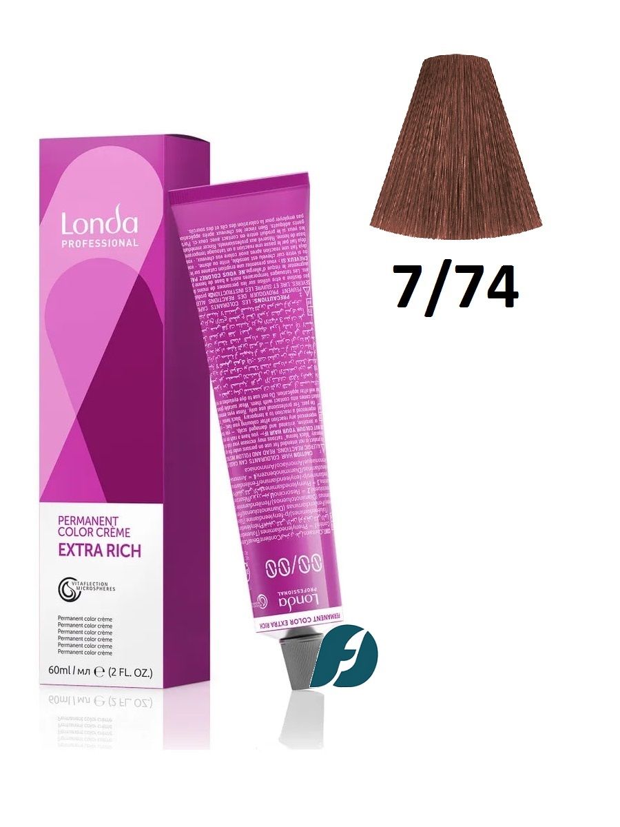 Londa Professional Permanent Color 7/74 Стойкая крем-краска для волос - Блонд коричнево-медный, 60 мл