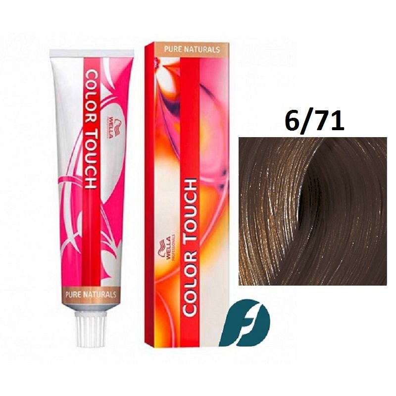 Wella Professionals Color Touch 6/71 интенсивное тонирование для волос - Королевский соболь, 60мл