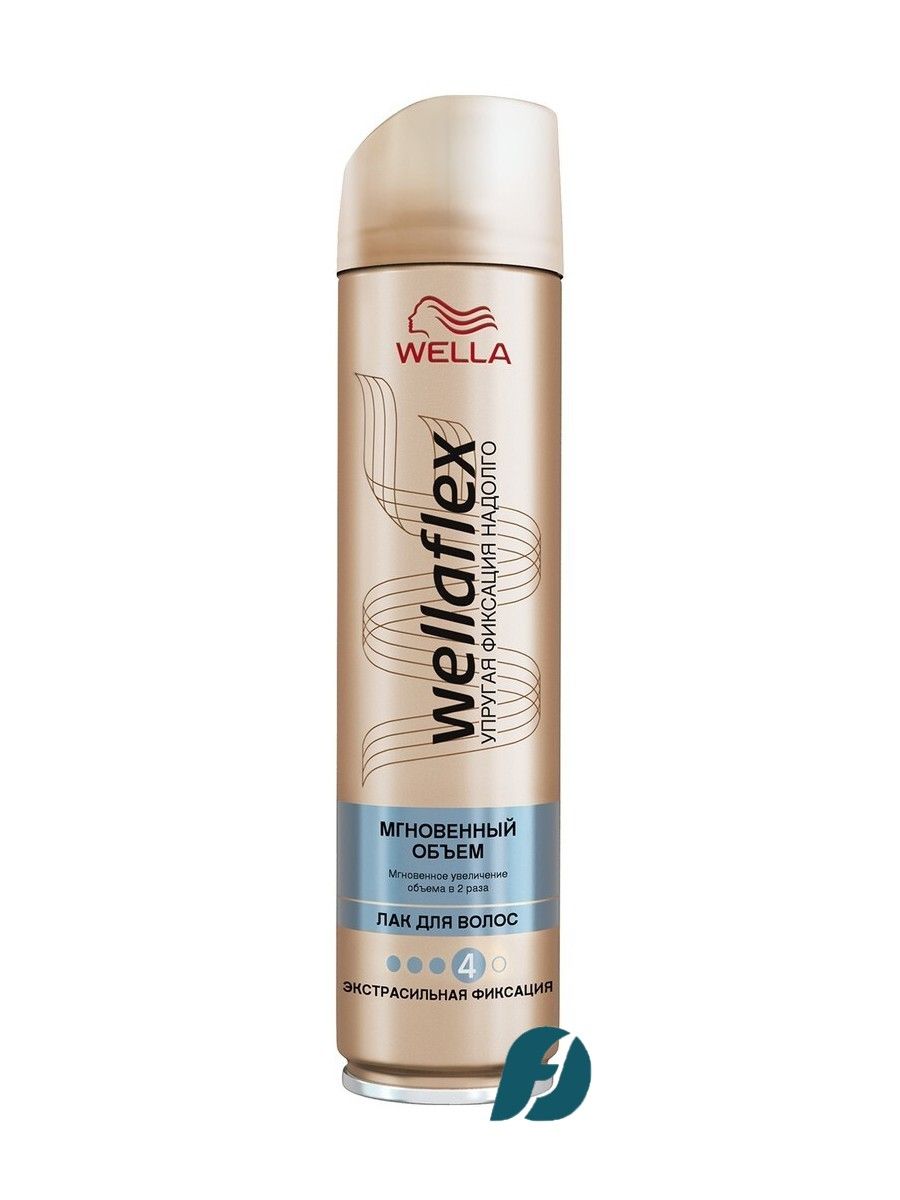Wella WELLAFLEX Instant Volume Лак для волос мгновенный объем экстрасильный, 250 мл