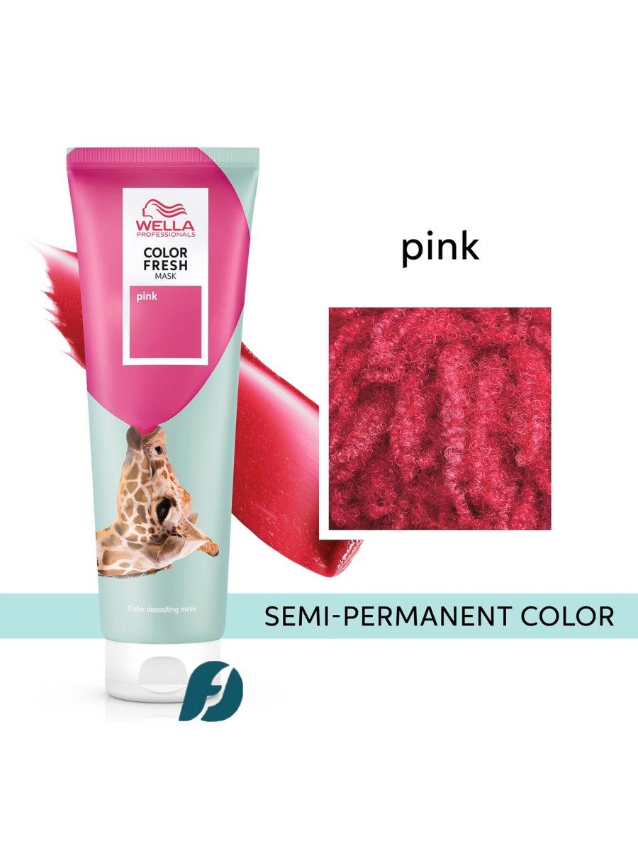 Wella Professionals Color Fresh Оттеночная маска для волос - Розовый, 150 мл