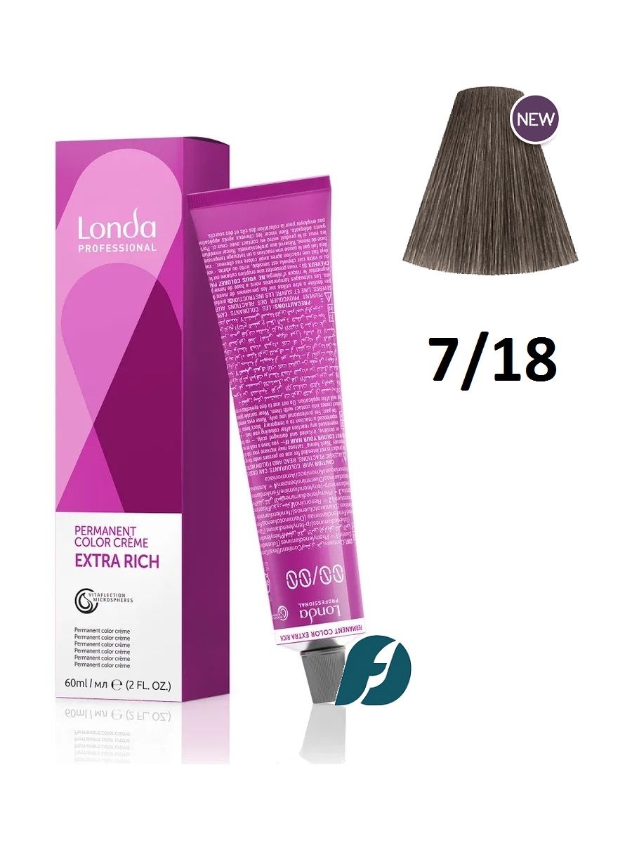 Londa Professional Permanent Color 7/18 Стойкая крем-краска для волос - Жареный миндаль, 60 мл