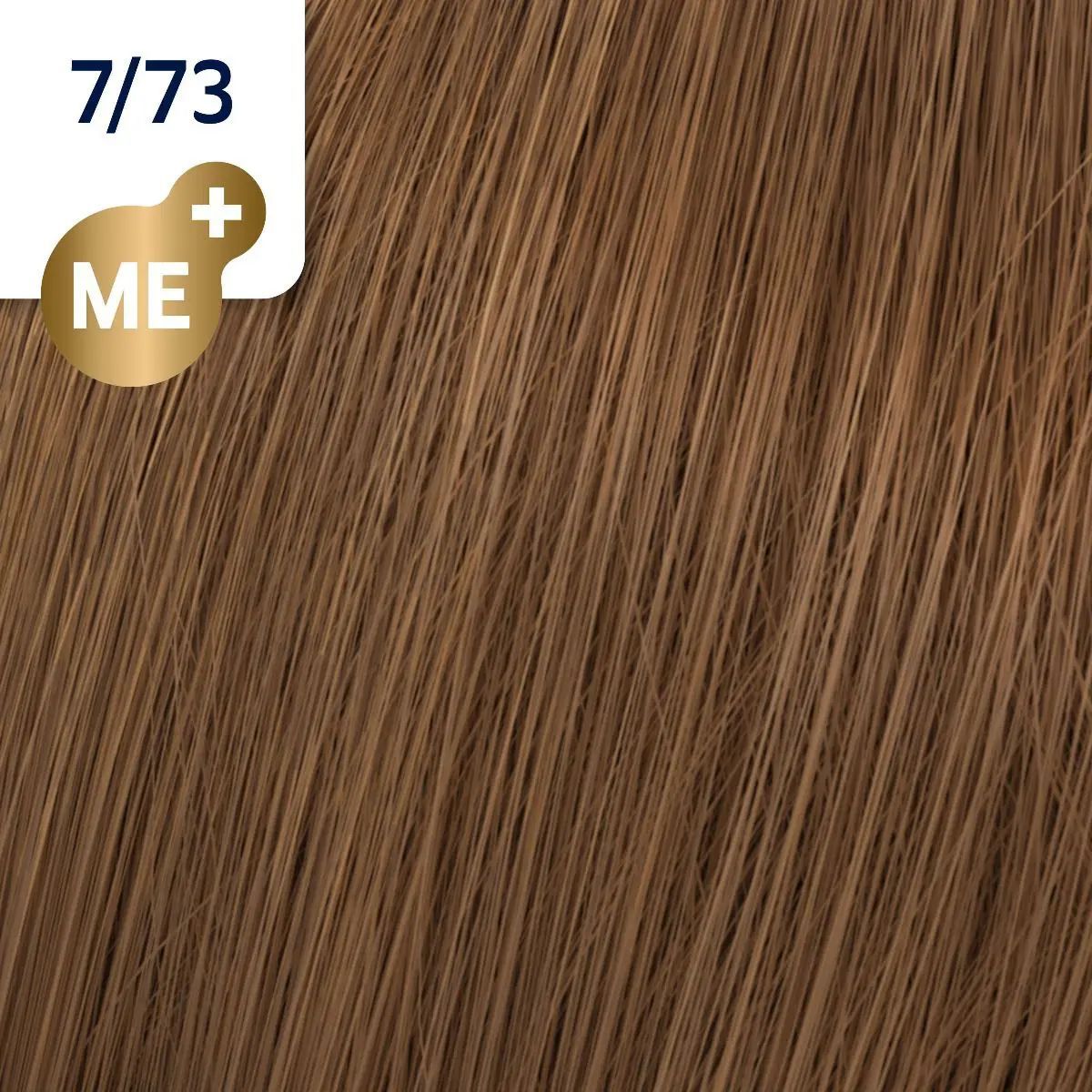 Wella Professionals Koleston Perfect ME+ 7/73 Краска для волос - Лесной орех, 60мл