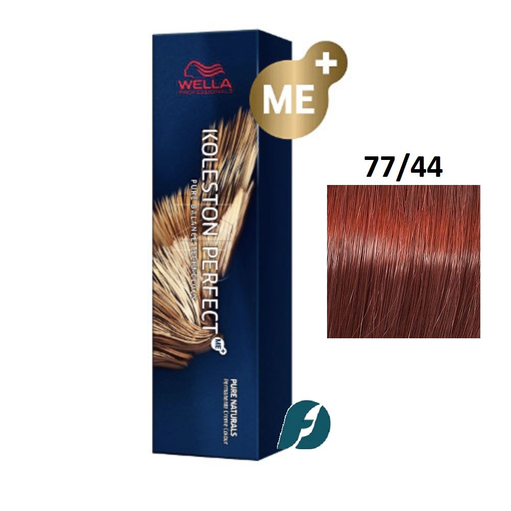 Wella Professionals Koleston Perfect 77/44 Краска для волос - Вулканический красный, 60мл