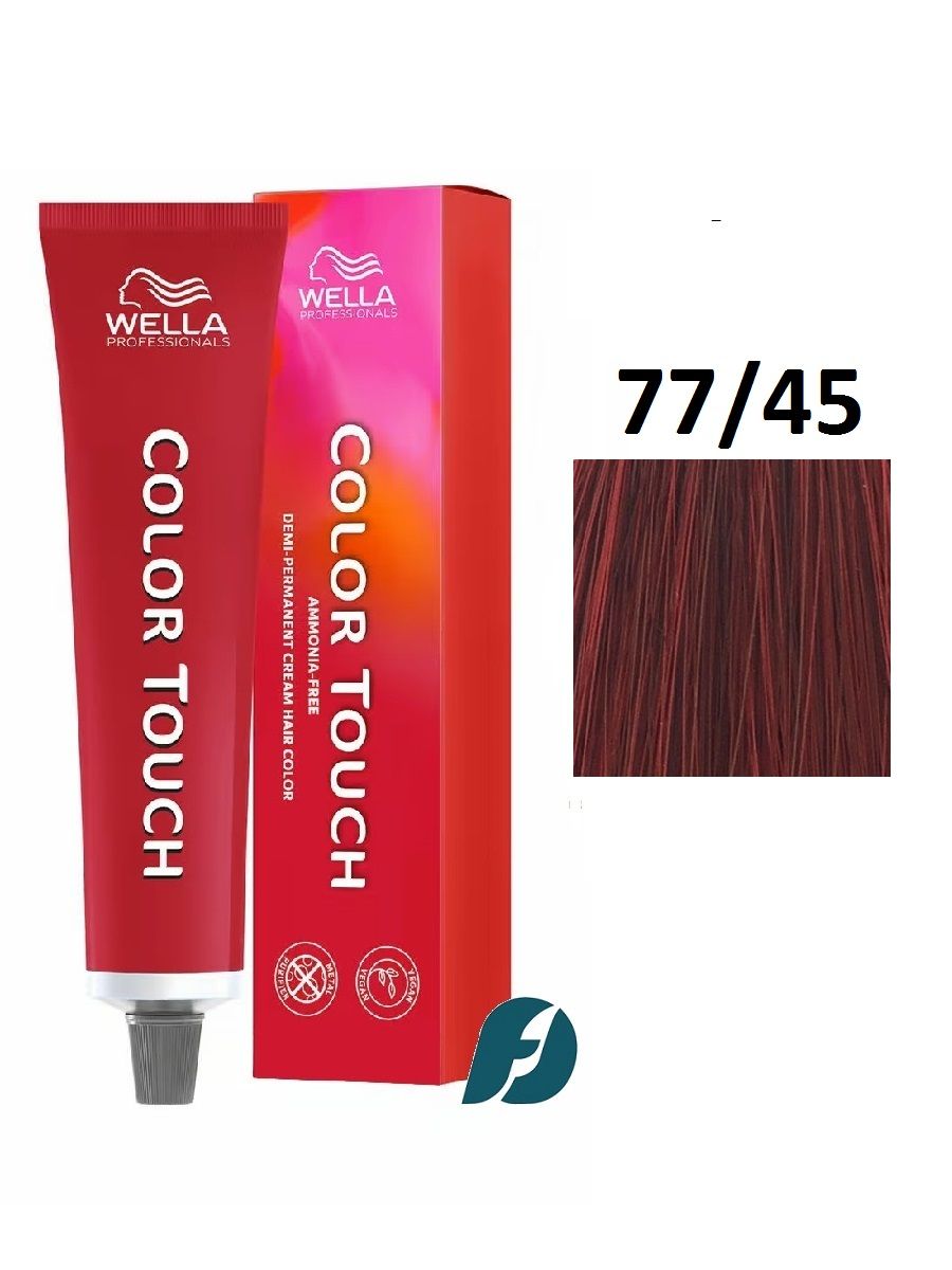 Wella Professionals Color Touch 77/45 интенсивное тонирование для волос - Красный шелк, 60 мл