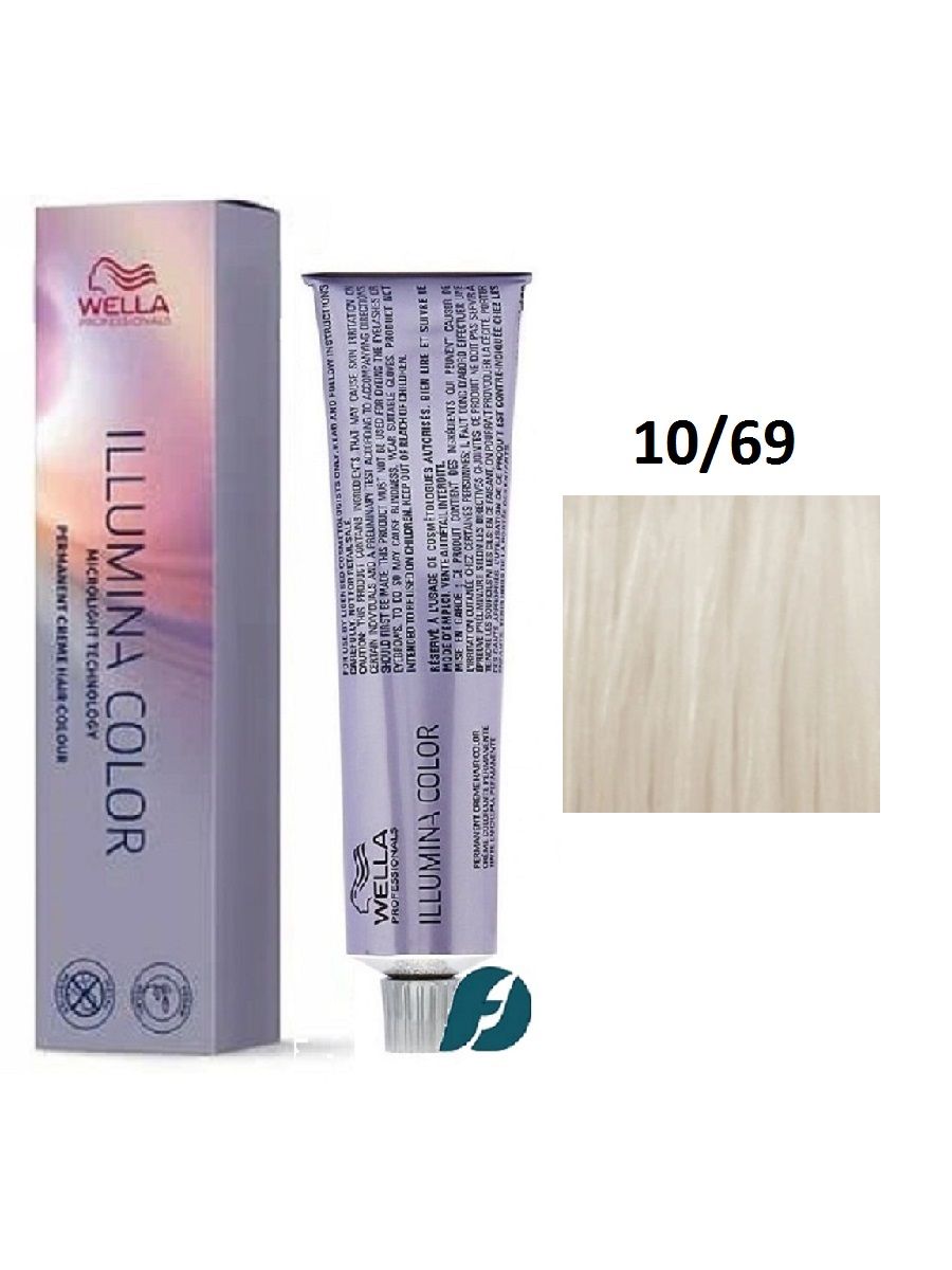 Wella Professionals Illumina Color 10/69 Крем-краска для волос - Яркий блонд фиолетовый сандре, 60мл