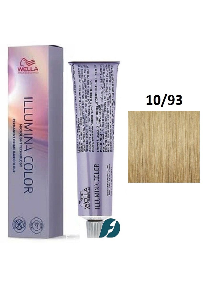 Wella Professionals Illumina Color 10/93 Крем-краска для волос - Яркий блонд золотистый сандре, 60мл