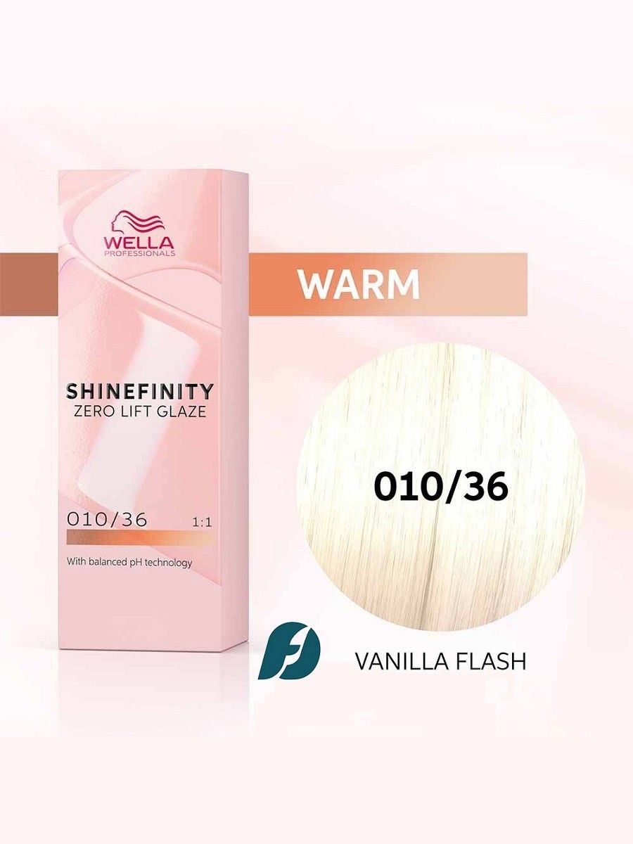 Wella Professionals Shinefinity 010/36 Гель-крем краска - Ванильная вспышка, 60 мл
