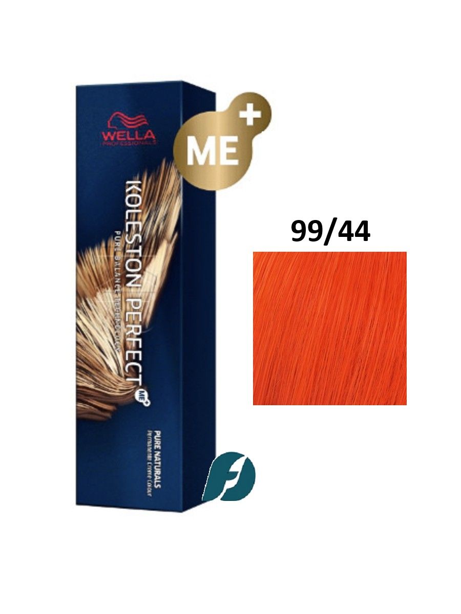 Wella Professionals Koleston Perfect ME+ 99/44 Краска для волос - Карамельный десерт, 60мл