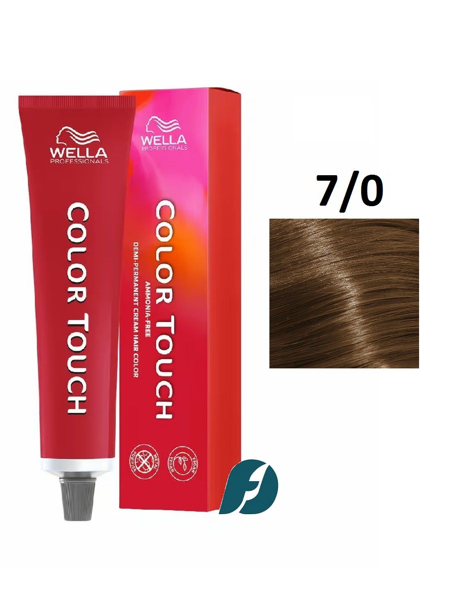 Wella Professionals Color Touch 7/0 интенсивное тонирование для волос - Блонд, 60мл