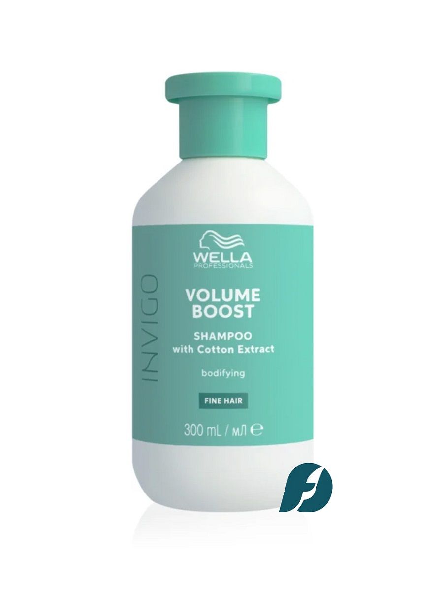 Wella Professionals Invigo VOLUME BOOST Шампунь для придания объема, 300 мл