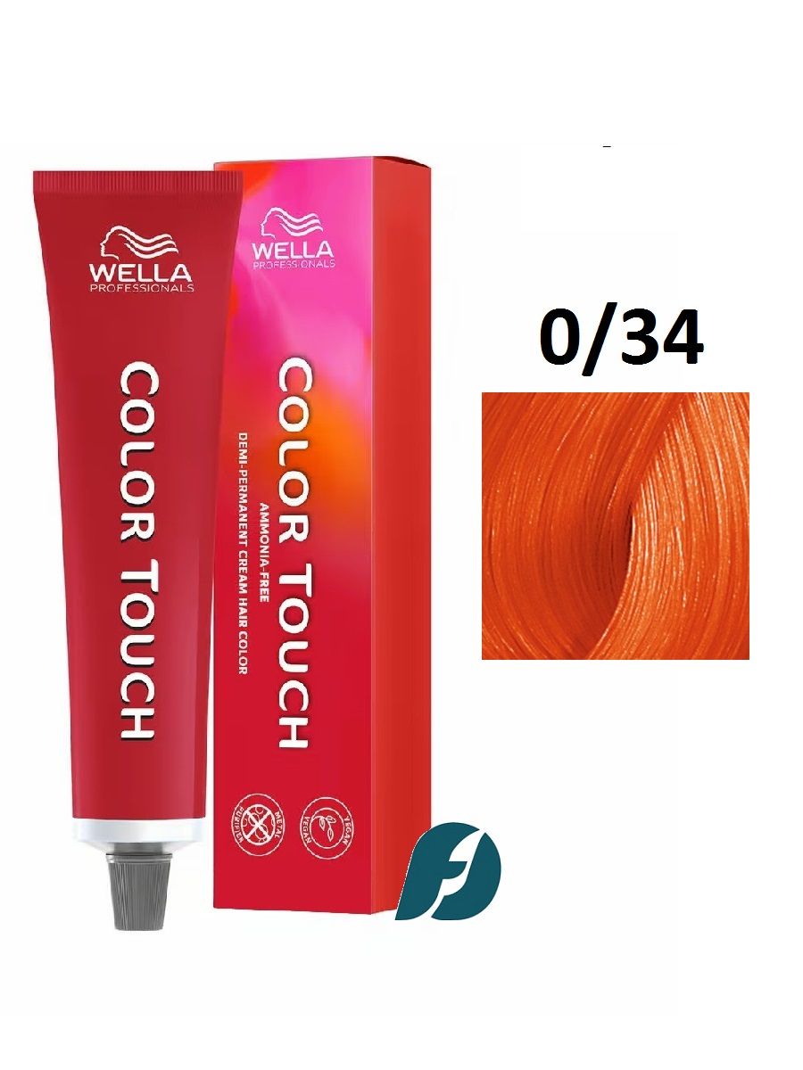 Wella Professionals Color Touch 0/34 интенсивное тонирование для волос - Магический коралл, 60мл