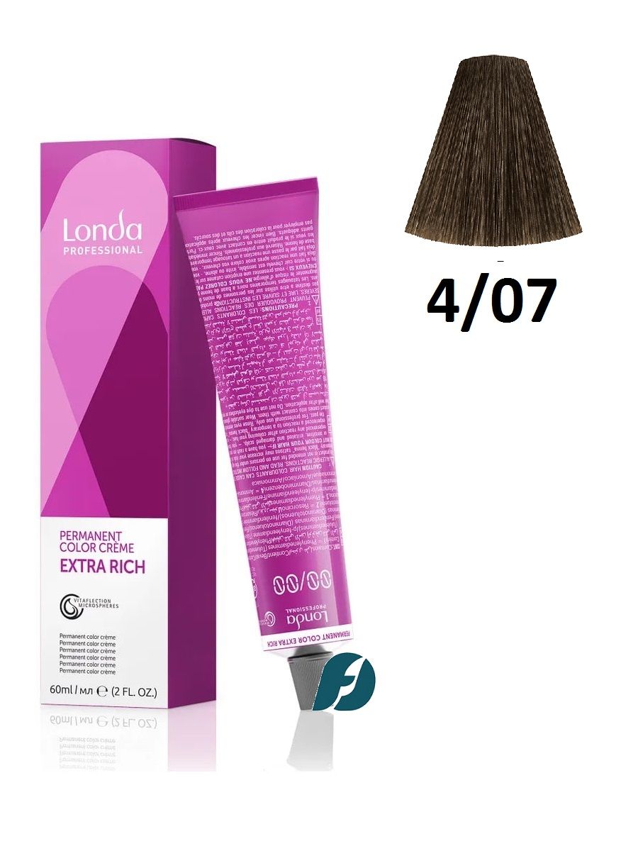Londa Professional Permanent Color 4/07 Стойкая крем-краска для волос - Шатен натуральный коричневый, 60 мл