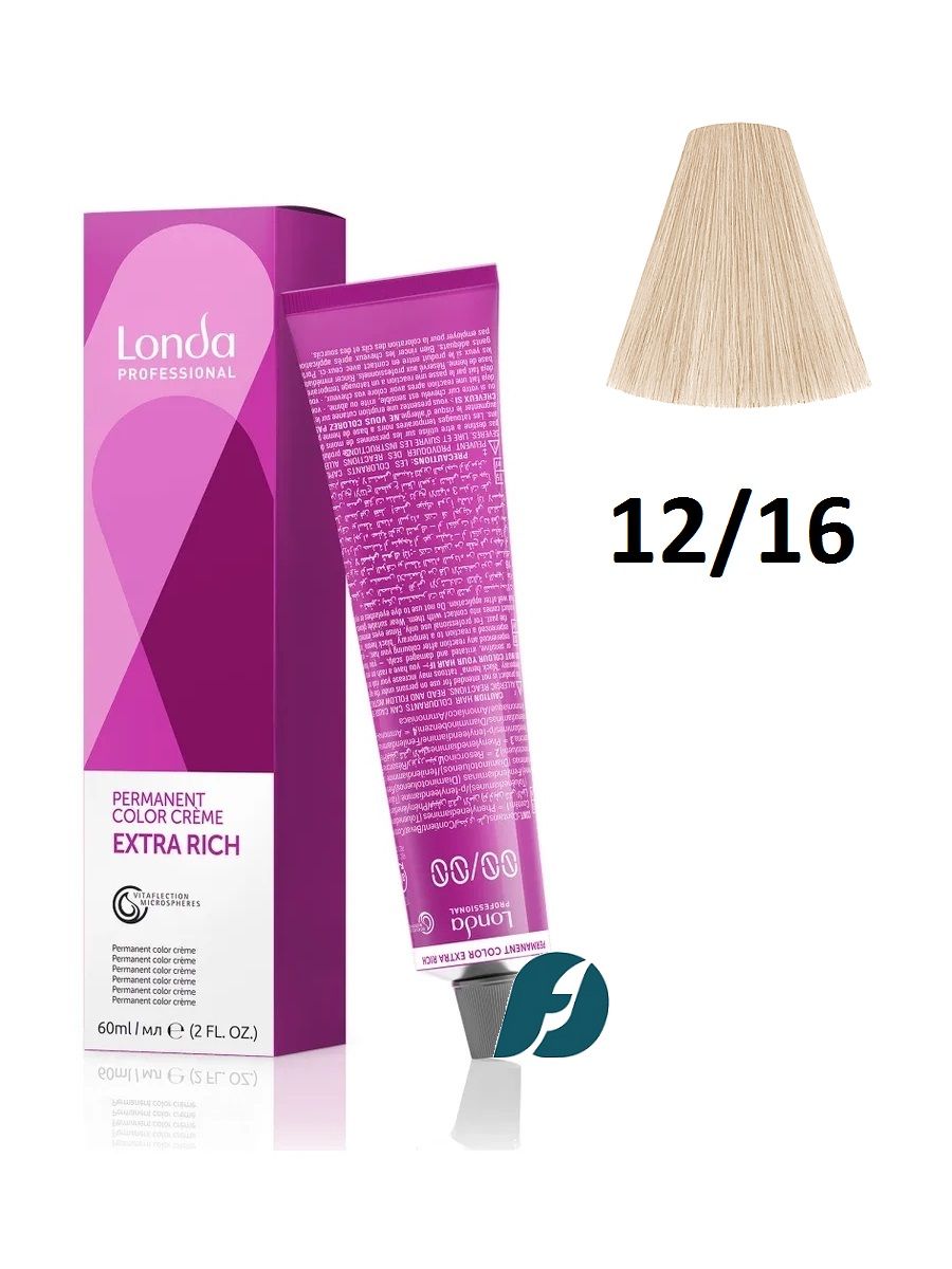 Londa Professional Permanent Color 12/16 Стойкая крем-краска для волос - Специальный блонд пепельно-фиолетовый, 60 мл